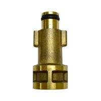 Adaptador Canhao Espuma x Bosch Sigma Tools