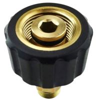 Adaptador para Canhão de Espuma Lavadora Karcher Serie Hd Kers