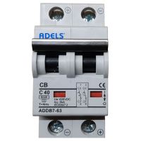 Disjuntor Solar CC Bipolar 600Vdc 40A ADBB7-63 Adels Panda Energia Solar