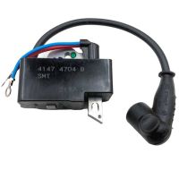 Dispositivo de Comando para Roçadeira FS460 Stihl