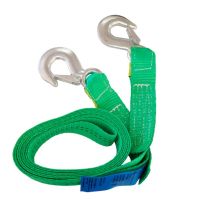 Fita para Reboque 3m Carbografite