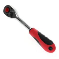 Catraca Reversível 1/2" Gedore