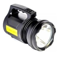 Lanterna Recarregável Holofote 30w TD6000 B-Max