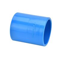 Luva Soldável de Irrigação DN50mm Amanco