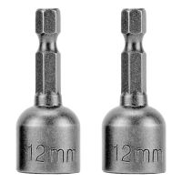 Soquete Canhão Magnético 12mm X 45mm 2 Peças MTX