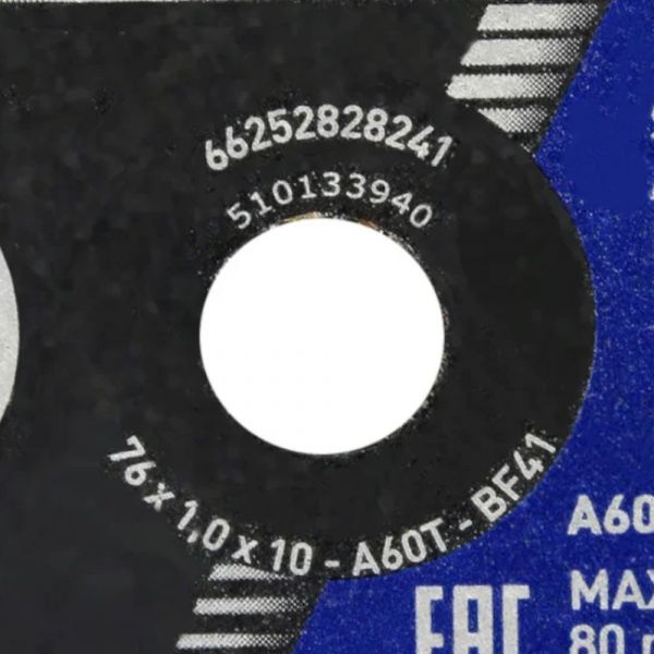 Disco de Corte Bluefire Inox 3 x 3/64 x 25/64 Pol. Norton