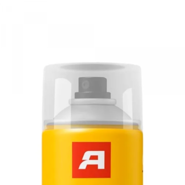 Tinta Spray Uso Geral Amarelo 400ml Autofix 